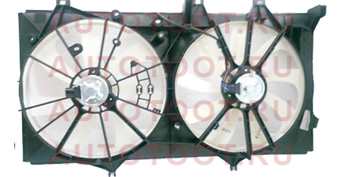Диффузор радиатора в сборе TOYOTA CAMRY AVV50 2AR 11- st-tyl6-201-0 sat – купить в Омске. Цены, характеристики, фото в интернет-магазине autotoot.ru