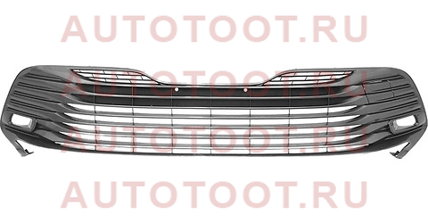 Решетка в бампер TOYOTA CAMRY 18-21 серая sttyl7000g0 sat – купить в Омске. Цены, характеристики, фото в интернет-магазине autotoot.ru