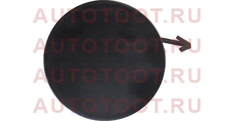Заглушка в бaмпер TOYOTA IQ 08- под крюк st-tyq1-000c-0 sat – купить в Омске. Цены, характеристики, фото в интернет-магазине autotoot.ru