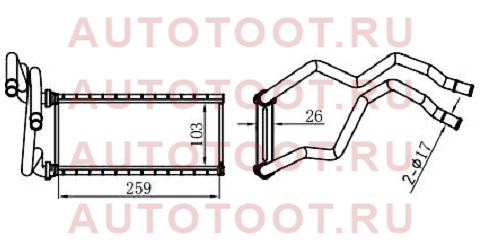 Радиатор отопителя салона TOYOTA SEQUOIA/TUNDRA 07- sttyu53950 sat – купить в Омске. Цены, характеристики, фото в интернет-магазине autotoot.ru