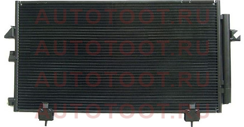 Радиатор кондиционера TOYOTA RAV4 00-05 st-tyy2-394-0 sat – купить в Омске. Цены, характеристики, фото в интернет-магазине autotoot.ru