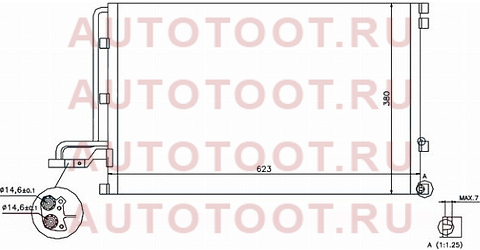 Радиатор кондиционера VOLVO C30 06- /S40/V50 2.4/2.5T 03- st-vl07-394-0 sat – купить в Омске. Цены, характеристики, фото в интернет-магазине autotoot.ru