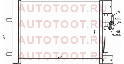 Радиатор кондиционера VOLVO S80 II/XC70/S60/V60/V70 06-/FORD MONDEO/S-MAX/LR FREELANDER II/EVOQUE st-vl08-394-0 sat – купить в Омске. Цены, характеристики, фото в интернет-магазине autotoot.ru