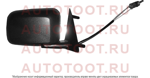 Зеркало VW GOLF II/JETTA 85-92 RH st-vw23-940-1 sat – купить в Омске. Цены, характеристики, фото в интернет-магазине autotoot.ru