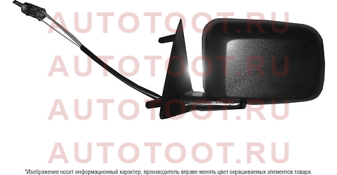 Зеркало VW GOLF II/JETTA 85-92 LH st-vw23-940-2 sat – купить в Омске. Цены, характеристики, фото в интернет-магазине autotoot.ru