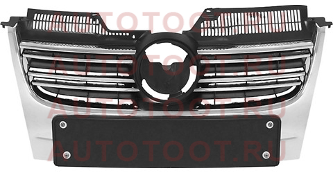 Решетка радиатора VW JETTA 05-10 в сборе с хром молдингом stvw260930 sat – купить в Омске. Цены, характеристики, фото в интернет-магазине autotoot.ru
