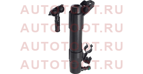 Омыватель фары VW JETTA 05-10/GOLF V 03-08 LH stvw261102 sat – купить в Омске. Цены, характеристики, фото в интернет-магазине autotoot.ru