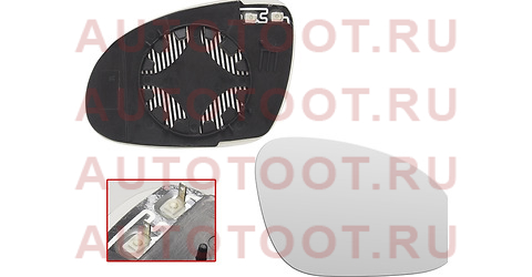 Полотно зеркало VW PASSAT B6 05-09 RH с обогревом stvwa8940g1 sat – купить в Омске. Цены, характеристики, фото в интернет-магазине autotoot.ru