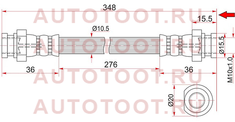 Шланг тормозной передний (Таиланд) MAZDA TITAN 89- st-w024-43-820 sat – купить в Омске. Цены, характеристики, фото в интернет-магазине autotoot.ru