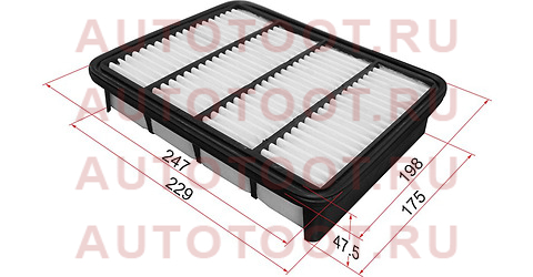 Фильтр воздушный MITSUBISHI GALANT 96-03/SPACE RUNNER 99-02/SPACE WAGON 98-04 stxr529773 sat – купить в Омске. Цены, характеристики, фото в интернет-магазине autotoot.ru