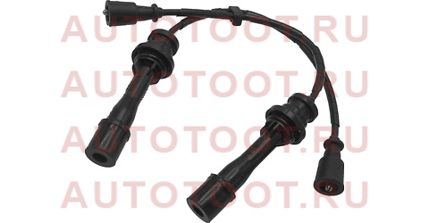 Провода высоковольтные MAZDA 323 BJ Z5-DE/ZM 98-04 stzl0118140a sat – купить в Омске. Цены, характеристики, фото в интернет-магазине autotoot.ru