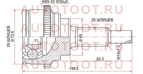 Шрус наружный SUZUKI SWIFT III M13A/M15A ZC/ZD11S/04- su-30a43 sat – купить в Омске. Цены, характеристики, фото в интернет-магазине autotoot.ru