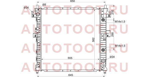 Радиатор SSANG YONG KYRON 05-/ACTYON 2.3/2.0D 05-06 sy0002 sat – купить в Омске. Цены, характеристики, фото в интернет-магазине autotoot.ru