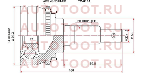 Шрус наружный TOYOTA CAMRY/SCEPTER VCV1# 92-96/AVALON MCX10 95- to-013a sat – купить в Омске. Цены, характеристики, фото в интернет-магазине autotoot.ru