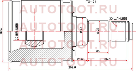 Шрус внутренний TOYOTA LAND CRUISER 100 UZJ100/HDJ101 98-07 to-101 sat – купить в Омске. Цены, характеристики, фото в интернет-магазине autotoot.ru