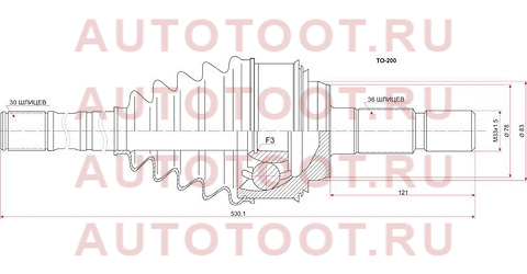 Шрус наружный TOYOTA LAND CRUISER UZJ200 07-/LX570 07-/(в сборе/с полуосью) to-200 sat – купить в Омске. Цены, характеристики, фото в интернет-магазине autotoot.ru