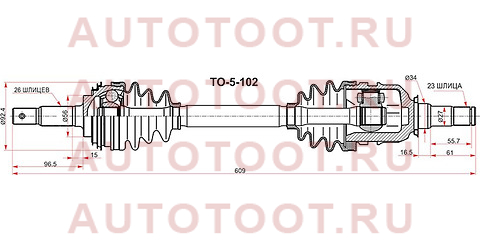 Привод в сборе FR LH TOYOTA COROLLA AE1## 4/5AFE/CALDINA 7AFE 96-02/CORONA 4/5/7AFE 92-01 с ABS to-5-102 sat – купить в Омске. Цены, характеристики, фото в интернет-магазине autotoot.ru