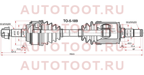 Привод в сборе FR TOYOTA TUNDRA/SEQUOIA 06- to5189 sat – купить в Омске. Цены, характеристики, фото в интернет-магазине autotoot.ru