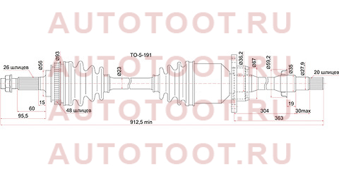 Привод в сборе FR RH TOYOTA CORONA ST190 92-96/ CALDINA 3SFE 2WD 92-01 /IPSUM SXM10 96-01 to-5-191 sat – купить в Омске. Цены, характеристики, фото в интернет-магазине autotoot.ru