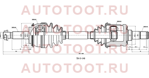 Привод в сборе TOYOTA HILUX 05- FORTUNER 05- to5210 sat – купить в Омске. Цены, характеристики, фото в интернет-магазине autotoot.ru