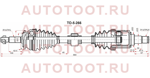 Привод в сборе LH TOYOTA CAMRY ASV7# 2ARFE 2,5 17- to5266 sat – купить в Омске. Цены, характеристики, фото в интернет-магазине autotoot.ru