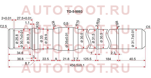 Полуось FR TY Land Cruiser 80/105 (короткая) -RH to-5-9003 sat – купить в Омске. Цены, характеристики, фото в интернет-магазине autotoot.ru