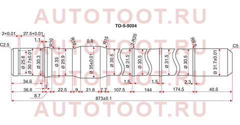 Полуось FR TY Land Cruiser 80/105 (длинная) -LH to-5-9004 sat – купить в Омске. Цены, характеристики, фото в интернет-магазине autotoot.ru