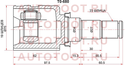 Шрус внутренний LH/RH TOYOTA BELTA KSP92/VITZ/YARIS KSP90/VITZ KSP 130 to680 sat – купить в Омске. Цены, характеристики, фото в интернет-магазине autotoot.ru