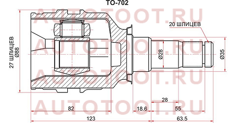 Шрус внутренний LH TOYOTA CAMRY GRACIA 96-01/MARK2 WG 97-01 5SFE to702 sat – купить в Омске. Цены, характеристики, фото в интернет-магазине autotoot.ru