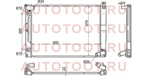 Радиатор TOYOTA HARRIER 2AZ-FE 06- ty0003-acu30-2 sat – купить в Омске. Цены, характеристики, фото в интернет-магазине autotoot.ru