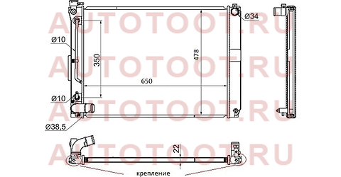 Радиатор TOYOTA HARRIER/HIGHLANDER 05-07/LEXUS 330 3MZ 05-09(пластинчатый) ty0003mcu301 sat – купить в Омске. Цены, характеристики, фото в интернет-магазине autotoot.ru