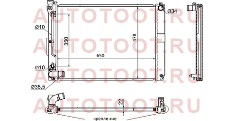 Радиатор TOYOTA HARRIER/HIGHLANDER 05-07/LEXUS 330 3MZ 05-09 ty0003-rx400h sat – купить в Омске. Цены, характеристики, фото в интернет-магазине autotoot.ru