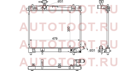 Радиатор TOYOTA COROLLA AXIO/FIELDER ##E16# 1NR 12- ty000w90-1nr sat – купить в Омске. Цены, характеристики, фото в интернет-магазине autotoot.ru