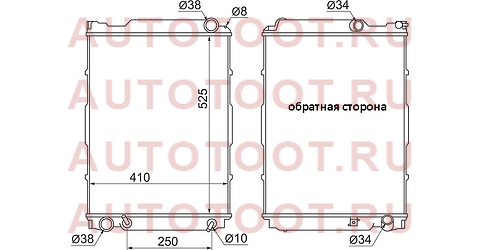 Радиатор TOYOTA HIACE #H10# 90-05 DIESEL 1KZ ty0010-1kz sat – купить в Омске. Цены, характеристики, фото в интернет-магазине autotoot.ru