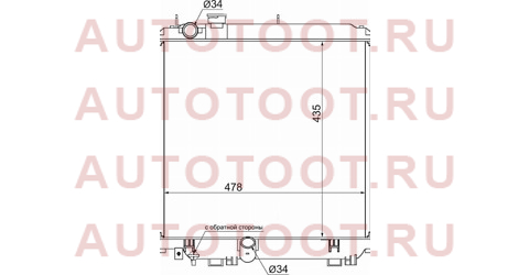 Радиатор TOYOTA DYNA/TOYOACE/DUTRO 5L 01-/ 1KD/2KD 04- MT ty0063 sat – купить в Омске. Цены, характеристики, фото в интернет-магазине autotoot.ru