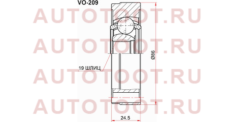 Шрус карданного вала VOLVO XC60 09-/S60/S80/V70/XC70 02- vo209 sat – купить в Омске. Цены, характеристики, фото в интернет-магазине autotoot.ru