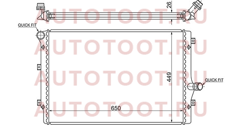 Радиатор AUDI TT 1.8T/2.0T/2.0TD 06-/A3/S3/PASSAT B6/EOS/TOLEDO/ALTEA/LEON 2.0T/2.0TD 03-/VW GOLF V/ vw0004-t sat – купить в Омске. Цены, характеристики, фото в интернет-магазине autotoot.ru