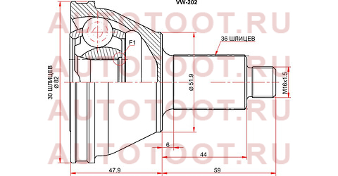 Шрус наружный SKODA FABIA MK1 99-07/MK2 07-/RAPID III 12-/VOLKSWAGEN POLO 02-09/AUDI A2 02-05 vw202 sat – купить в Омске. Цены, характеристики, фото в интернет-магазине autotoot.ru