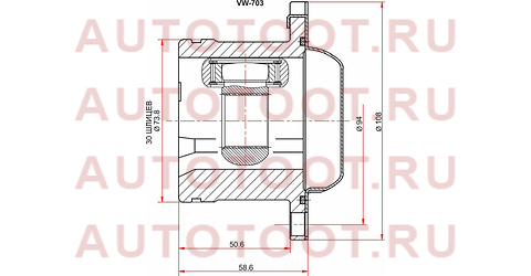 Шрус внутренний SKODA FABIA MK2 07-/OCTAVIA 96-10/AUDI TT 98-06/VOLKSWAGEN GOLF 97-12/POLO 95-08 vw703 sat – купить в Омске. Цены, характеристики, фото в интернет-магазине autotoot.ru