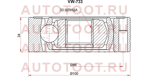 Шрус внутренний VAG A3 96-03/OCTAVIA 96-06/CADDY 96-04/POLO 97-01 vw733 sat – купить в Омске. Цены, характеристики, фото в интернет-магазине autotoot.ru