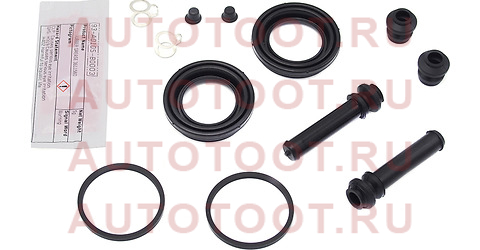 Ремкомплект суппорта RR TOYOTA TUNDRA/SEQUOIA 07- stp044790c040 sat%20premium – купить в Омске. Цены, характеристики, фото в интернет-магазине autotoot.ru