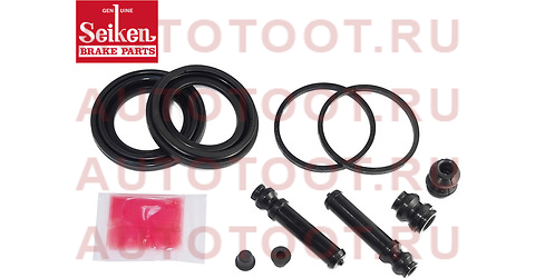 Ремкомплект суппорта FR TOYOTA CAMI J100 99-05/RUSCH J200 06-/DAIHATSU TERIOS J200 06- 26040297 seiken – купить в Омске. Цены, характеристики, фото в интернет-магазине autotoot.ru