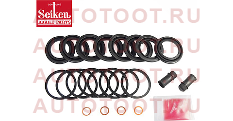 Ремкомплект суппорта Seiken 260-46112 (2163) 26046112 seiken – купить в Омске. Цены, характеристики, фото в интернет-магазине autotoot.ru