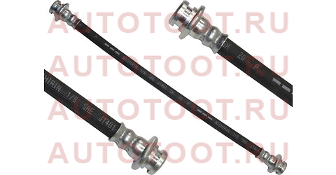 Шланг тормозной Seiken 310-63237 (SH63237) 31063237 seiken – купить в Омске. Цены, характеристики, фото в интернет-магазине autotoot.ru