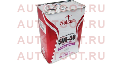 Масло моторное SEIKEN SYNTHETIC A3/B4/SN/CF 5W-40 4л ska3b4sn5w40c seiken – купить в Омске. Цены, характеристики, фото в интернет-магазине autotoot.ru