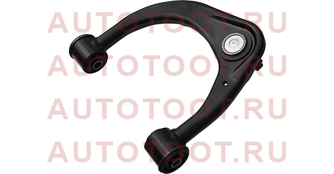 Рычаг подвески SH-05176 (48610-60070) верхний sh05176 sh%20auto%20parts – купить в Омске. Цены, характеристики, фото в интернет-магазине autotoot.ru