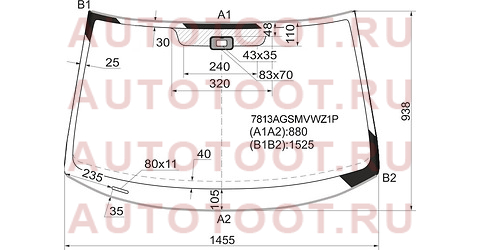 Стекло лобовое + дд SKODA YETI 09-15 7813agsmvwz1p sisecam – купить в Омске. Цены, характеристики, фото в интернет-магазине autotoot.ru