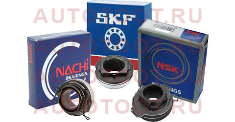 Подшипник выжимной vkc2238 skf – купить в Омске. Цены, характеристики, фото в интернет-магазине autotoot.ru