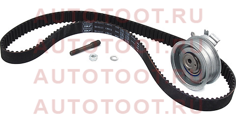 AUDI A3/A4;SEAT Cordoba/Leon;VW Passat [3B2/3B6]/Touran vkma01113 skf – купить в Омске. Цены, характеристики, фото в интернет-магазине autotoot.ru