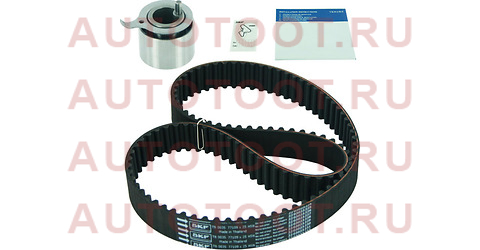 Комплект ГРМ Daewoo Matiz 1.0-1.2 03> vkma90008 skf – купить в Омске. Цены, характеристики, фото в интернет-магазине autotoot.ru